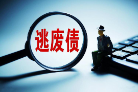 维扬遇到恶意拖欠？专业追讨公司帮您解决烦恼