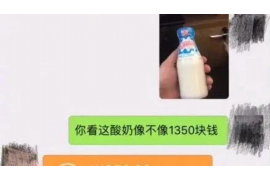 维扬对付老赖：刘小姐被老赖拖欠货款