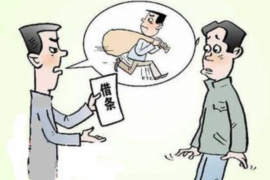 维扬专业要账公司如何查找老赖？